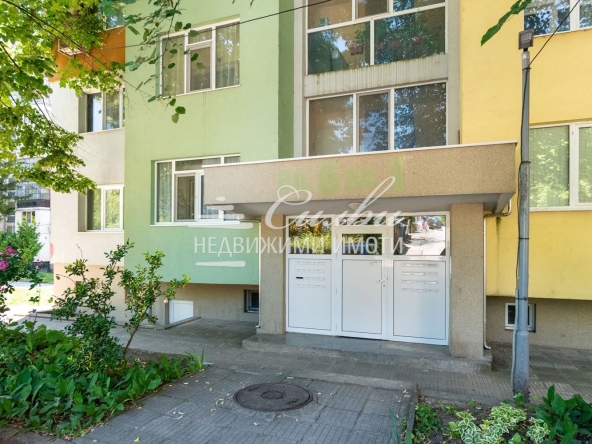 Двустаен апартамент в Шумен, Тракия - 60 кв.м за 808 €/кв.м - Снимка #1