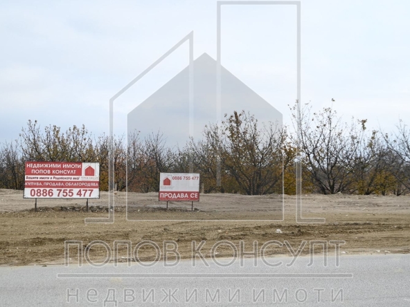 Парцел в с. Брестник, Област Пловдив - 3341 кв.м за 55 €/кв.м - Снимка #1