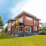 Къща в София, Бояна - 398 кв.м за 1821 €/кв.м - Снимка #1