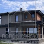 Къща в с. Белащица, Област Пловдив - 274 кв.м за 819 €/кв.м - Снимка #1