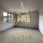 Двустаен апартамент в Велинград - 60 кв.м за 834 €/кв.м - Снимка #1