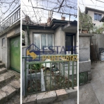 Къща в Пловдив, Център - 83 кв.м за 830 €/кв.м - Снимка #1