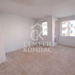 Двустаен апартамент в Пловдив, Остромила - 64 кв.м за 661 €/кв.м - Снимка #1