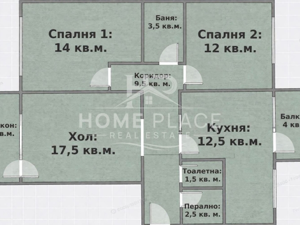 Тристаен апартамент в Варна, Електрон - 88 кв.м за 1154 €/кв.м - Снимка #1