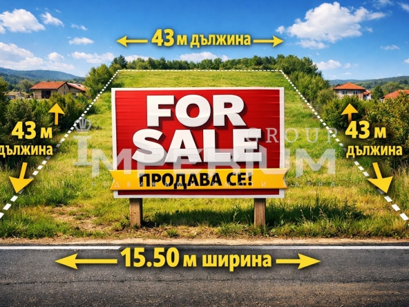 Парцел в Варна, м-т Боровец - юг - 651 кв.м за 38 €/кв.м - Снимка #1