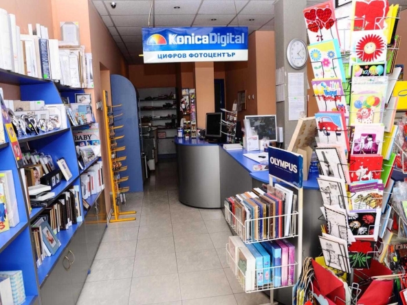 Заведение в Смолян, Нов център - 578 кв.м за 1194 €/кв.м - Снимка #1