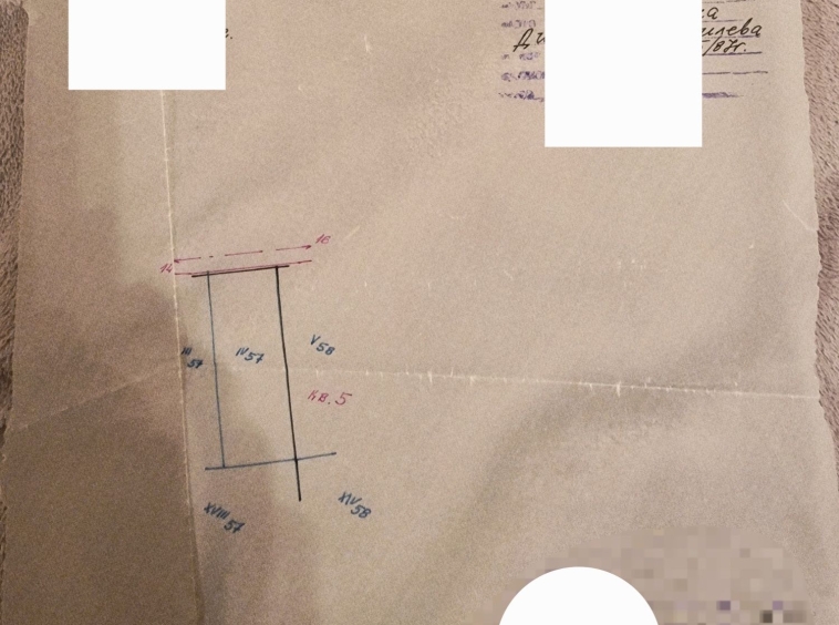 Парцел в София, Дружба 1 - 1414 кв.м за 13 €/кв.м - Снимка #1