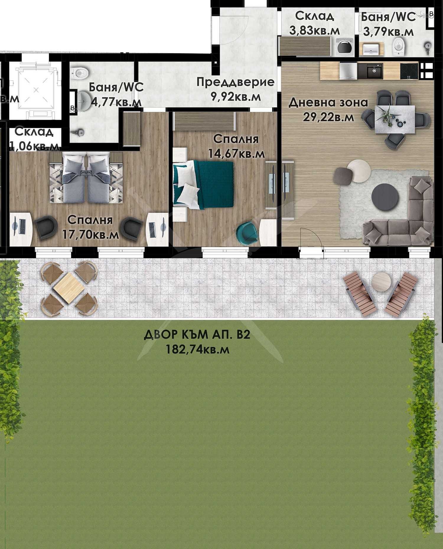 Тристаен апартамент в Пловдив, Остромила - 117 кв.м за 794 €/кв.м - Снимка #1