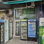 Магазин в Пловдив, Център - 28 кв.м за 365 €/кв.м - Снимка #1