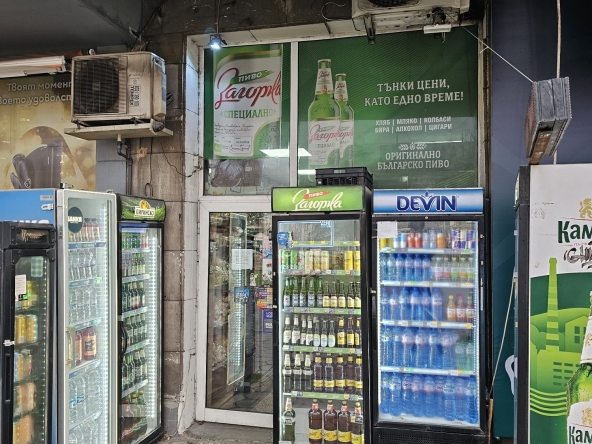 Магазин в Пловдив, Център - 28 кв.м за 365 €/кв.м - Снимка #1