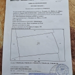 Парцел в с. Тюленово, Област Добрич - 2023 кв.м за 13 €/кв.м - Снимка #1