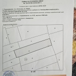 Парцел в с. Страшимирово, Област Варна - 3000 кв.м за 7 €/кв.м - Снимка #1