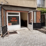 Дава се под наем Гараж / Паркомясто в Ловеч, Дикисана - 15 кв.м за 102 € - Снимка #1