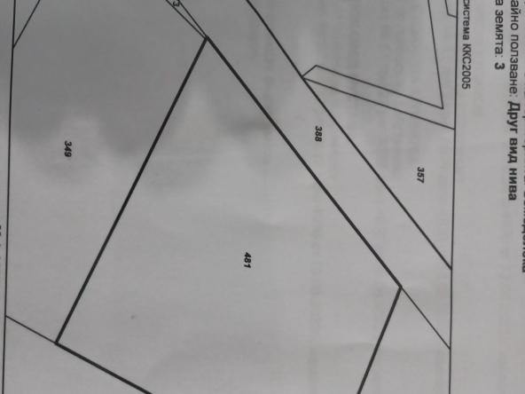 Парцел в Черноморец - 3200 кв.м за 32 €/кв.м - Снимка #1