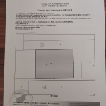 Земеделски имот в София, Младост 3 -  кв.м за 1603 €/дка - Снимка #1