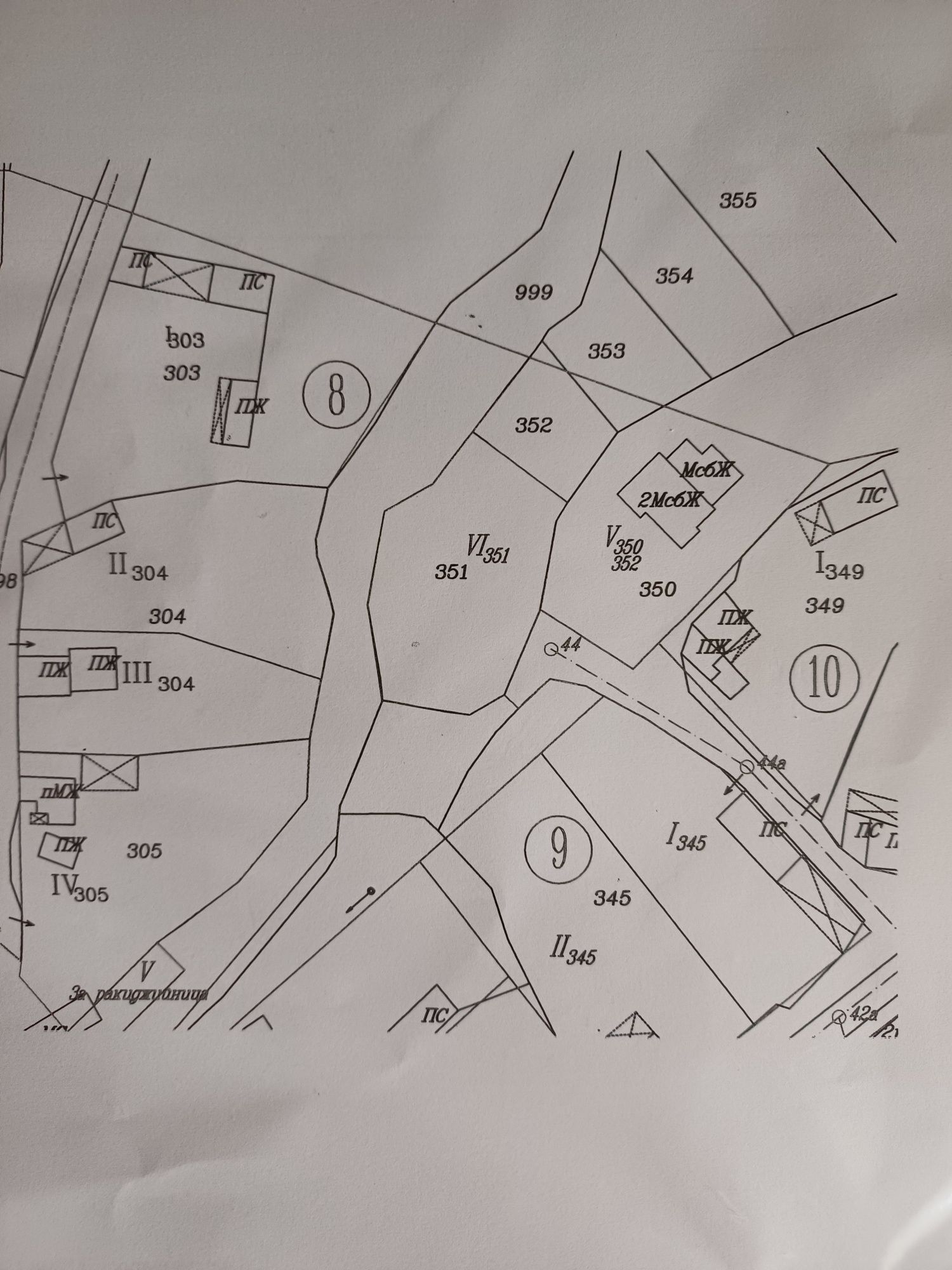 Парцел в с. Драгижево, Област Велико Търново - 860 кв.м за 6 €/кв.м - Снимка #1