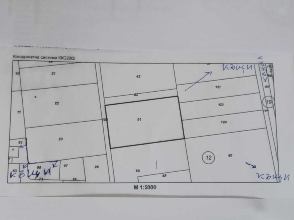 Земеделски имот в Септември -  кв.м за 6375 €/дка - Снимка #1