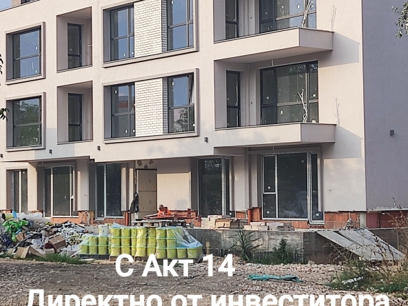 Многостаен апартамент в Пловдив, Христо Смирненски - 219 кв.м за 1000 €/кв.м - Снимка #1