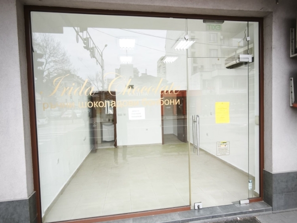 Дава се под наем Магазин в Пловдив, Сточна гара - 20 кв.м за 428.91 € - Снимка #1