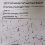 Парцел в Пловдив, Коматево - 441 кв.м за 42 €/кв.м - Снимка #1