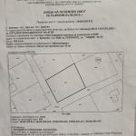 Парцел в с. Кранево, Област Добрич - 490 кв.м за 37 €/кв.м - Снимка #1