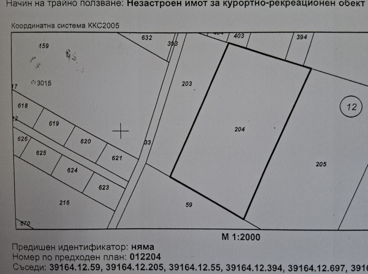Парцел в Несебър - 7599 кв.м за 57 €/кв.м - Снимка #1