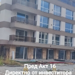 Четиристаен апартамент в Пловдив, Христо Смирненски - 248 кв.м за 909 €/кв.м - Снимка #1