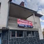 Къща в Гоце Делчев - 180 кв.м за 723 €/кв.м - Снимка #1