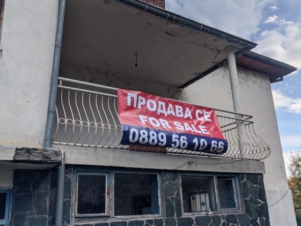 Къща в Гоце Делчев - 180 кв.м за 723 €/кв.м - Снимка #1