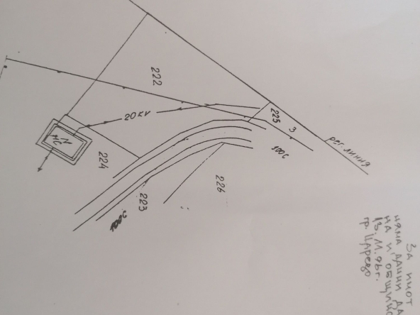 Парцел в с. Лозенец, Област Бургас - 1512 кв.м за 118 €/кв.м - Снимка #1