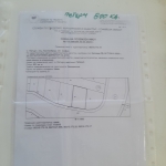 Парцел в Костинброд - 900 кв.м за 17 €/кв.м - Снимка #1