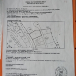 Парцел в Бургас, Меден рудник - зона Б - 2566 кв.м за 125 €/кв.м - Снимка #1