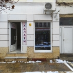 Дава се под наем Магазин в Севлиево - 20 кв.м за 153 € - Снимка #1