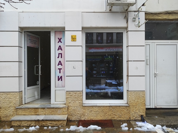 Дава се под наем Магазин в Севлиево - 20 кв.м за 153 € - Снимка #1