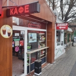 Магазин в Пловдив, Център - 50 кв.м за 276 €/кв.м - Снимка #1