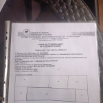 Земеделски имот в с. Жиленци, Област Кюстендил -  кв.м за 3 €/дка - Снимка #1