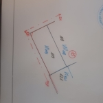 Парцел в с. Богданица, Област Пловдив - 1451 кв.м за 13 €/кв.м - Снимка #1