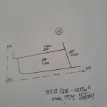Парцел в с. Болярино, Област Пловдив - 1275 кв.м за 8 €/кв.м - Снимка #1
