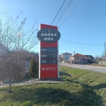 Промишлена сграда в с. Ясеновец, Област Разград - 1000 кв.м за 194 €/кв.м - Снимка #1