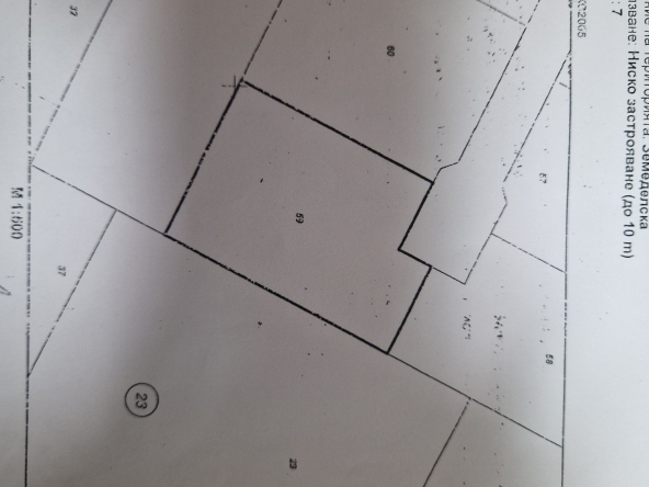 Парцел в с. Мулдава, Област Пловдив - 600 кв.м за 43 €/кв.м - Снимка #1