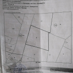 Парцел в Ловеч, Гозница - 725 кв.м за 6 €/кв.м - Снимка #1