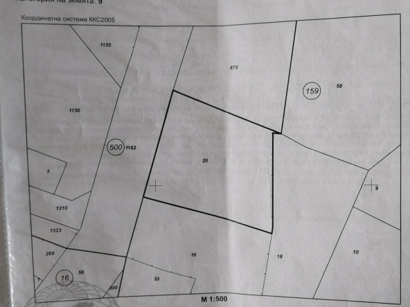 Парцел в Ловеч, Гозница - 725 кв.м за 6 €/кв.м - Снимка #1