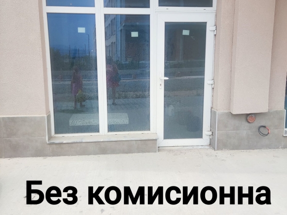 Магазин в Пловдив, Кючук Париж - 98 кв.м за 999 €/кв.м - Снимка #1