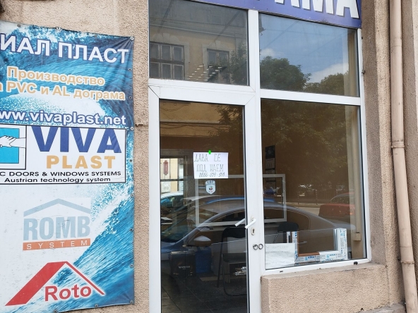 Дава се под наем Гараж / Паркомясто в Плевен, Идеален център - 20 кв.м за 178.5 € - Снимка #1