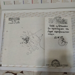 Парцел в с. Млечево, Област Габрово - 1250 кв.м за 9 €/кв.м - Снимка #1