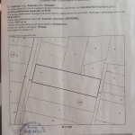 Парцел в Карлово - 2700 кв.м за 5 €/кв.м - Снимка #1