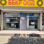 Дава се под наем Магазин в Казанлък - 90 кв.м за 510 € - Снимка #1