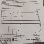 Парцел в с. Рилци, Област Благоевград - 2250 кв.м за 21 €/кв.м - Снимка #1