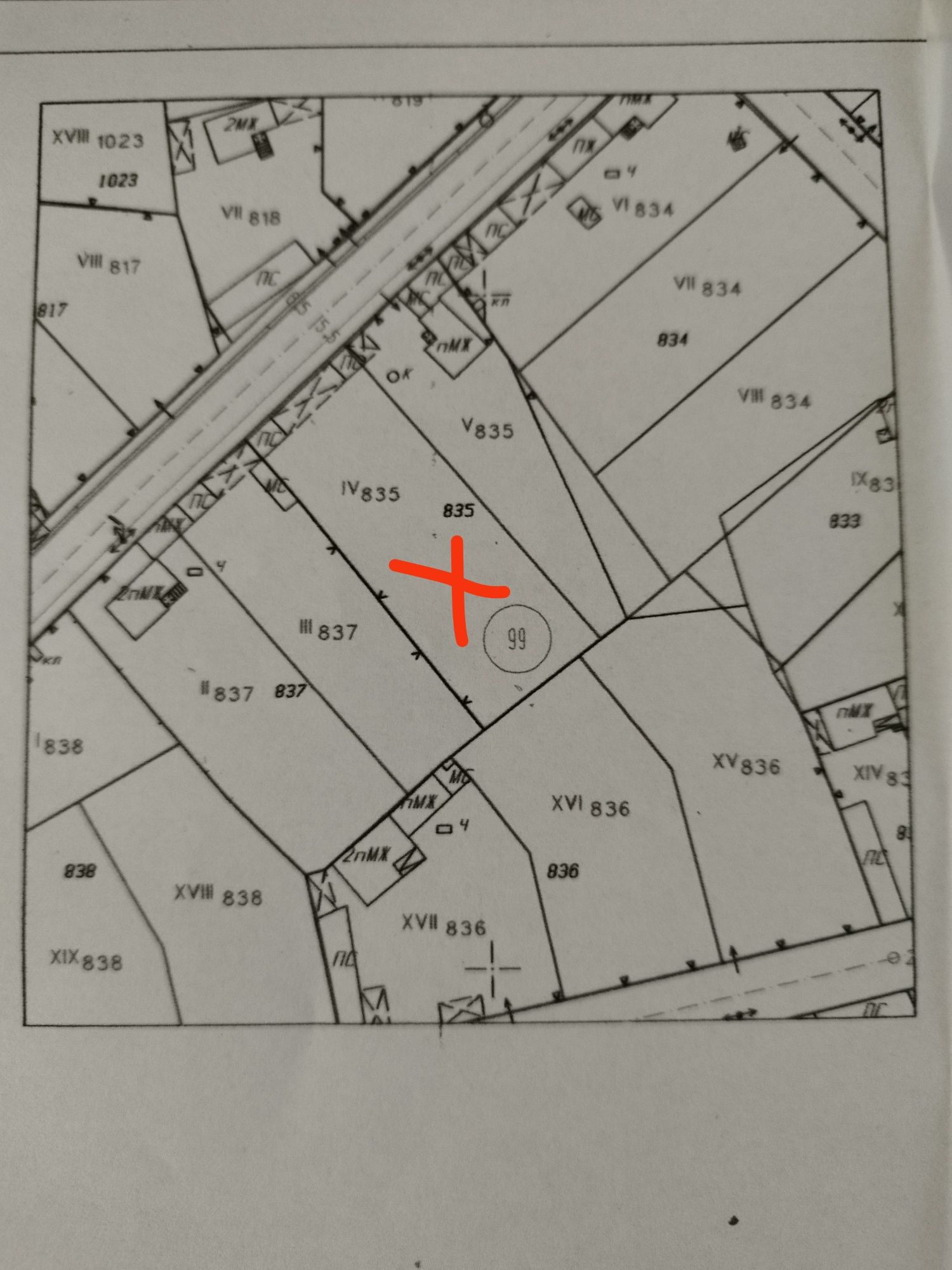 Парцел в с. Дълго поле, Област Пловдив - 1200 кв.м за 30 €/кв.м - Снимка #1