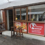 Магазин в Бургас, Център - 70 кв.м за 3715 €/кв.м - Снимка #1